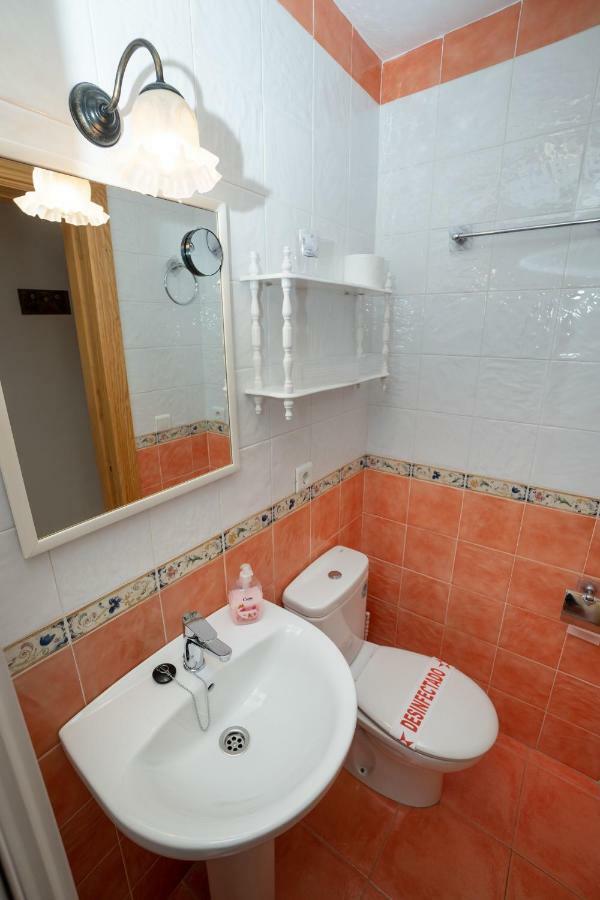 Jardines De Burriana 13 Menyber Daire Nerja Dış mekan fotoğraf
